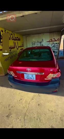 تويوتا كورولا